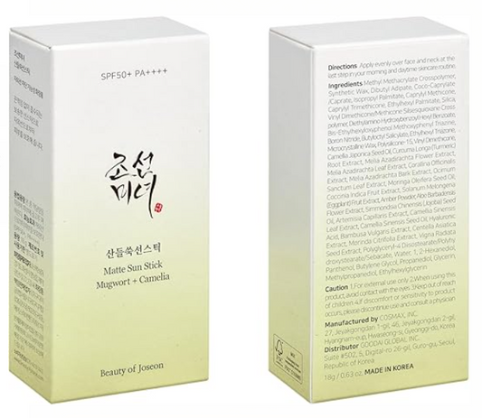 Beauty of Joseon Matte Sun Stick Mugwort Camelia for face Korean Sunscreen moisturizing with SPF 50 PA++++